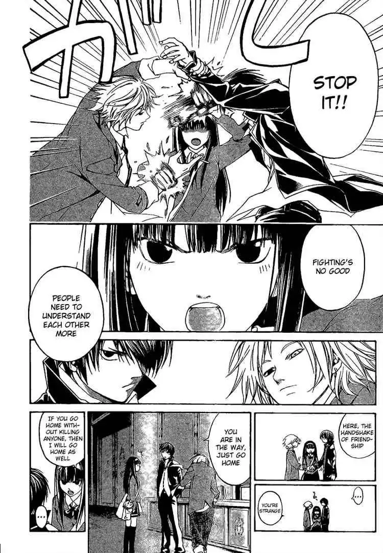 Code: Breaker Chapter 9 2